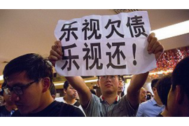 凉州讨债公司成功追讨回批发货款50万成功案例