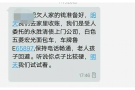 凉州讨债公司成功追回消防工程公司欠款108万成功案例